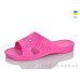 Шлепки Lot Shoes